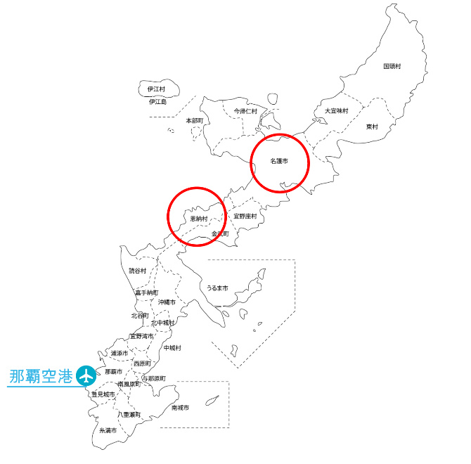 沖縄本島の地図、恩納村と名護市に〇