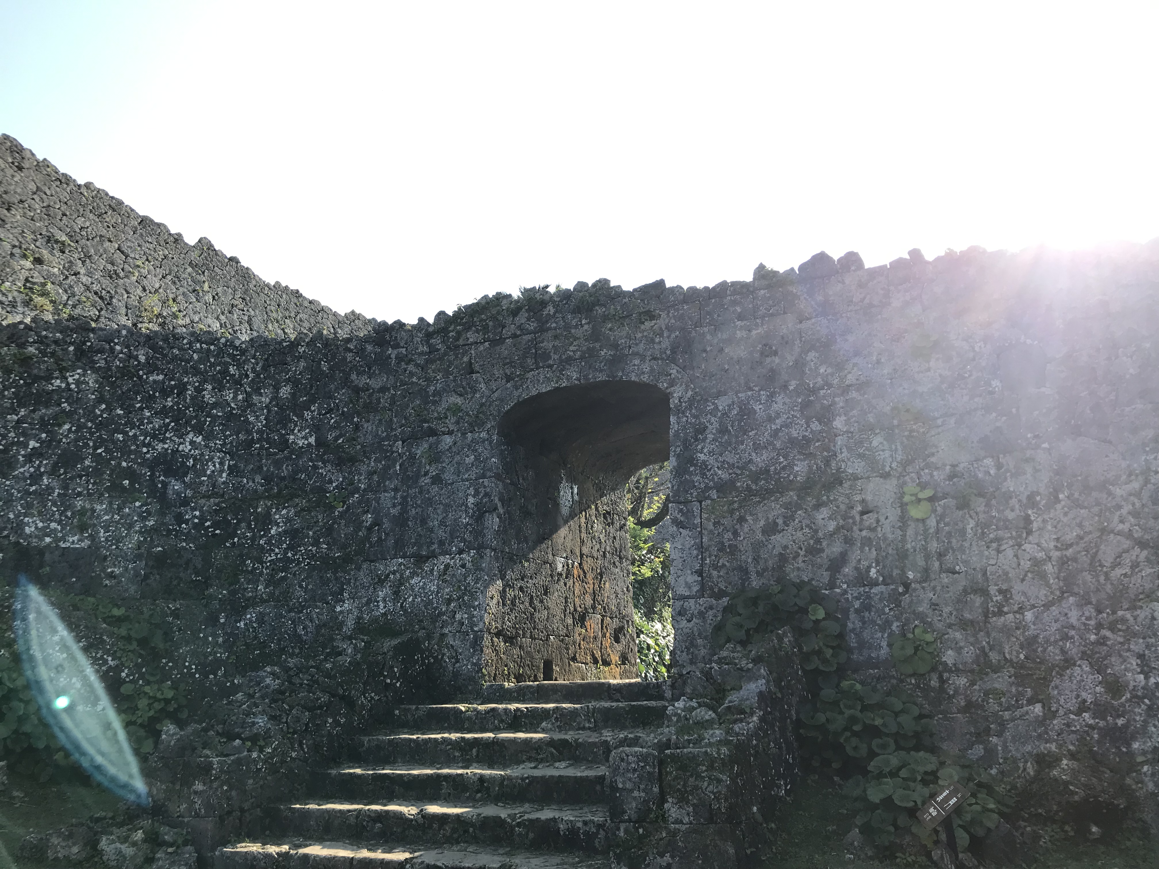 中城城跡の裏門